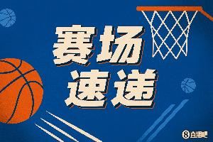 赔了夫人又折兵！厄尔反击&科洛克反抢被吹越位犯规 送两罚一掷
